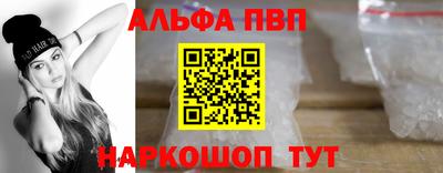 бутик Бузулук