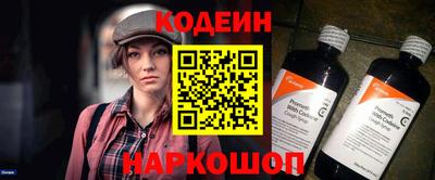 бутик Бузулук