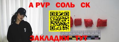 круглые Малоярославец