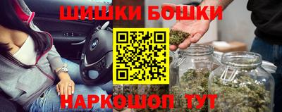 кокаин VHQ Бугуруслан