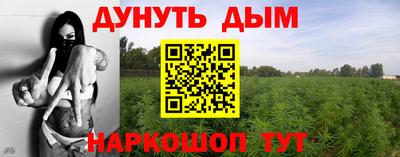 бутик Бузулук