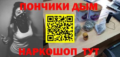 кокаин VHQ Бугуруслан