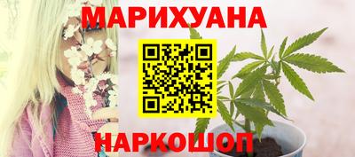 кокаин VHQ Бугуруслан