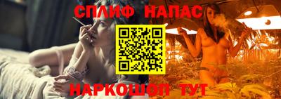 бутик Бузулук