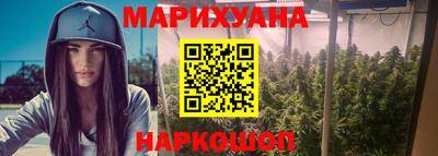 винт Будённовск