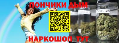 бутик Бузулук