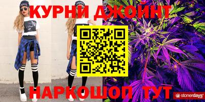 кокаин VHQ Бугуруслан