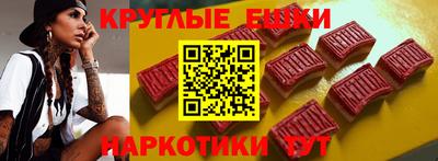 кокаин VHQ Бугуруслан