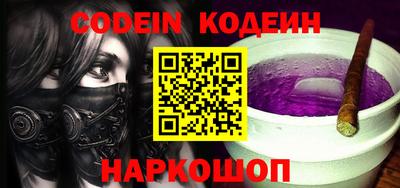 mdma Мариинск