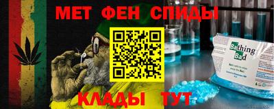 кокаин VHQ Бугуруслан