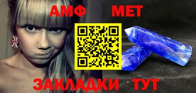кокаин VHQ Бугуруслан