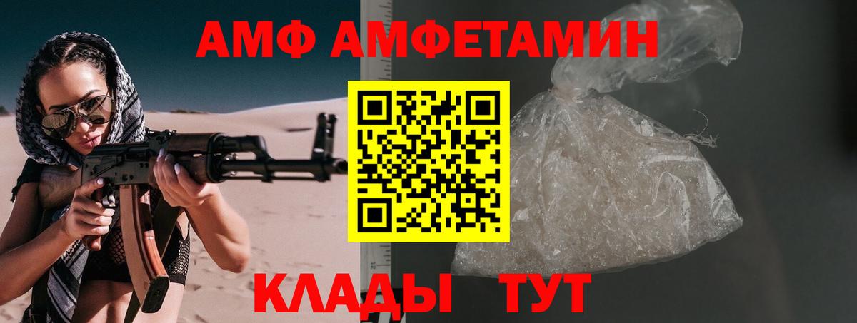 Мефедрон   COCAIN  Тула  ГАШ  Вход с VPN 